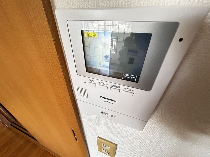 リブレア唐原Ⅱのその他