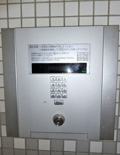 ライオンズプラザ鶴間のセキュリティ