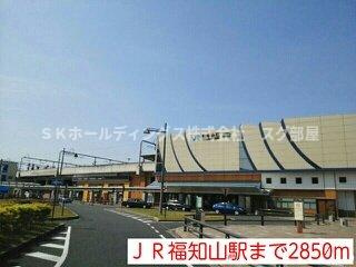 アウスレーゼ　福知山の周辺|ＪＲ福知山駅まで2850m