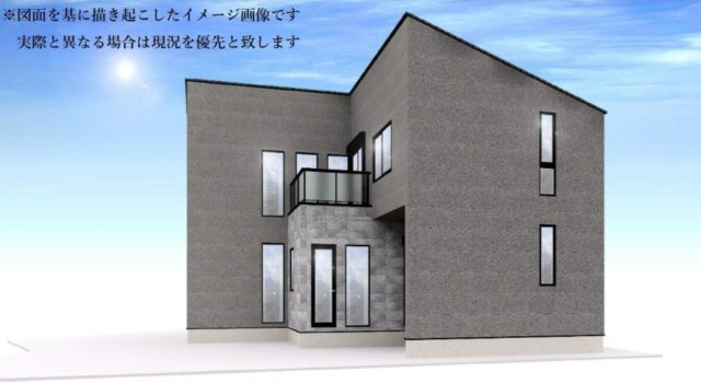 横浜市神奈川区二本榎 新築戸建て【仲介手数料無料】