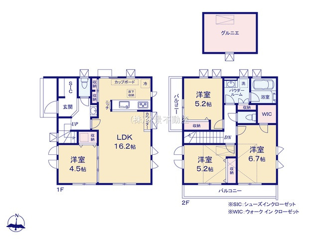 《仲介手数料無料》世田谷区北烏山９丁目1-8新築一戸建ての間取り