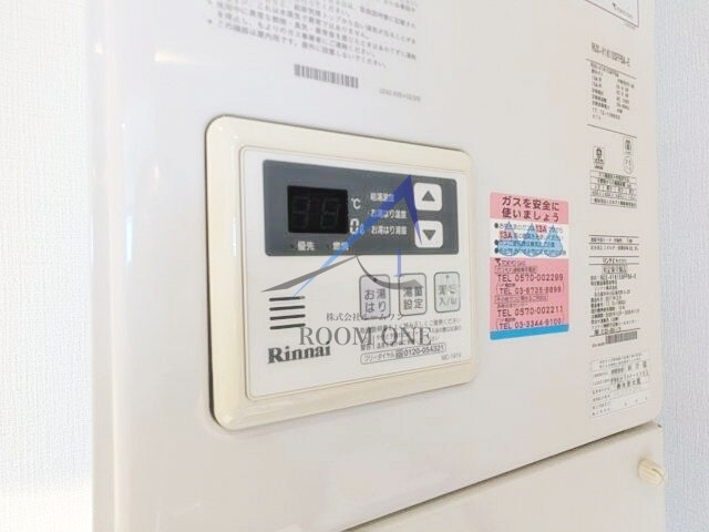 プロト不動前のその他