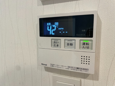 【設備】 | エクセレントアフィー横浜橋