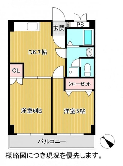 【間取り】 | 第7高光マンション