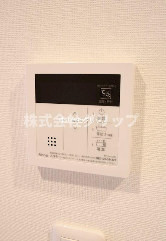 ガーラ・クレスタ横濱関内の設備