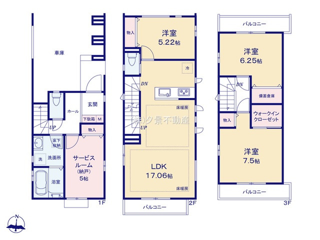 《仲介手数料無料》世田谷区赤堤４丁目13-5新築一戸建てハートフルタウンの間取り