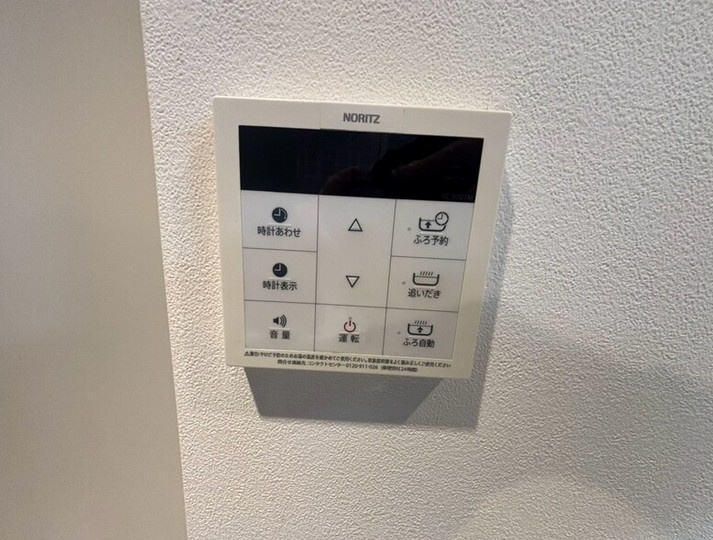 【設備】