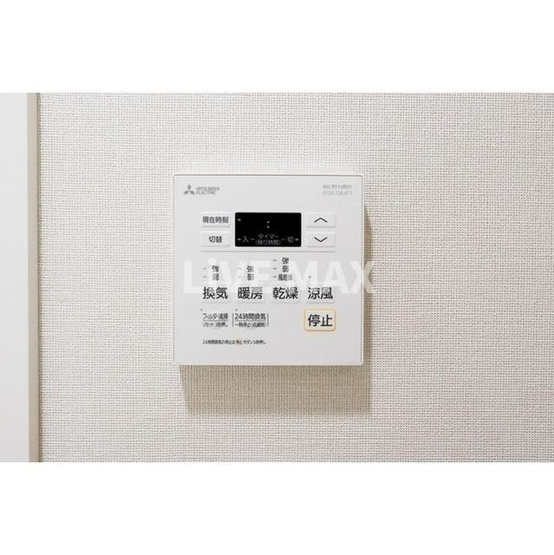 【設備】コンフォリア東上野