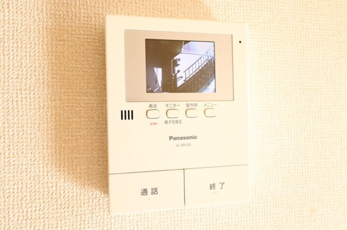 グラマードマレ　Bのセキュリティ|モニター付インターホン