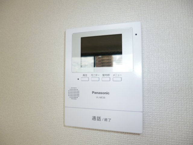 ビューティリメインＡのセキュリティ|TVインターホン