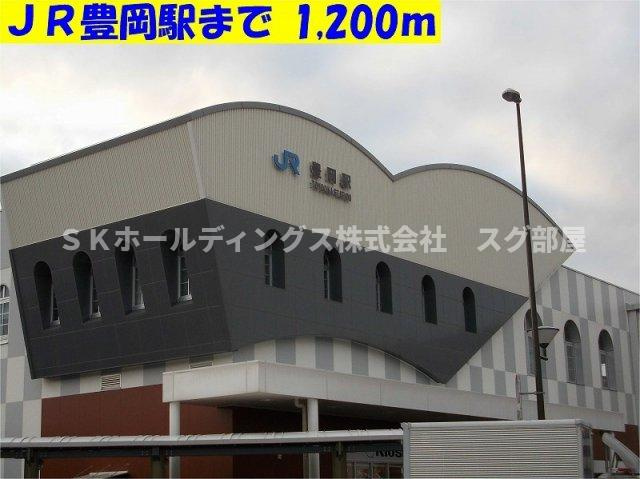 セントラル　シャドウの周辺|ＪＲ豊岡駅まで1200m
