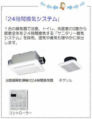 【その他】 | クオリア
