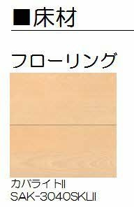 【その他】 | クオリア