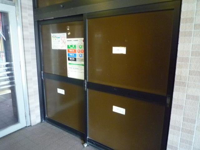 クレセント駒込の設備|★入居者専用ゴミ置場★