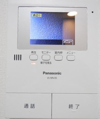 カーサ・イリスのセキュリティ