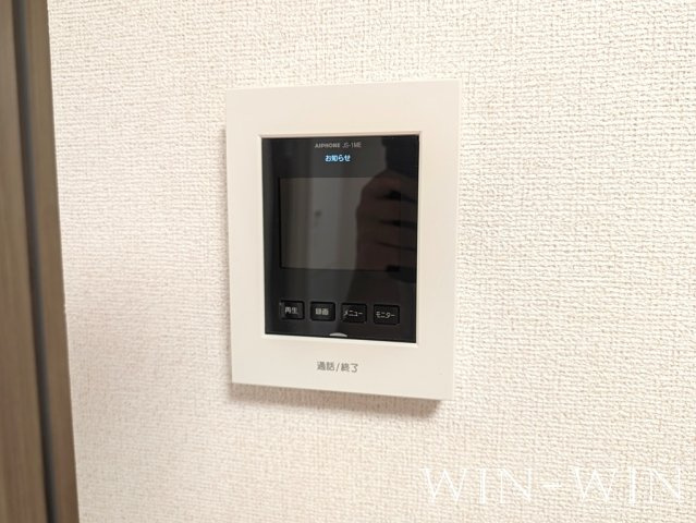 プラシード Nのセキュリティ