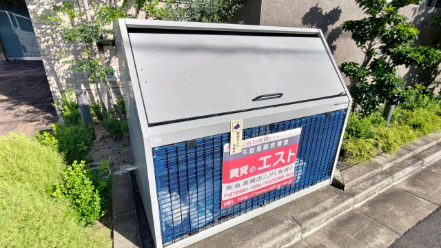 【その他】 | オトジローネⅡ