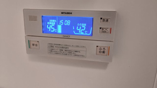 【内装】 | オトジローネⅡ