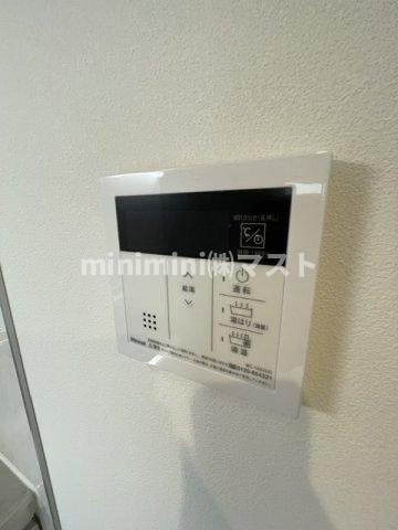 ArtizA瓦屋町Ⅱの設備