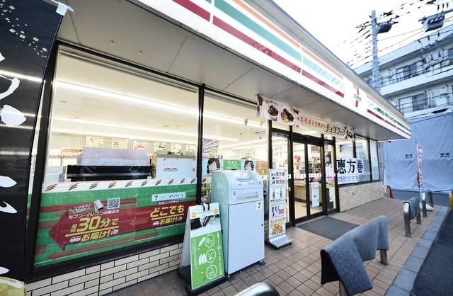 Ｓｕｍａｉ－ｔｏ江東区東砂０１の周辺