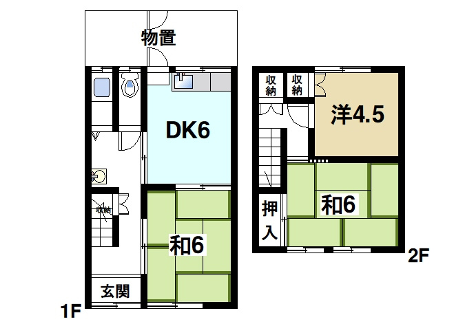 小林裕昌貸家の間取り