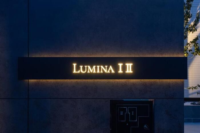 Lumina（ルミナ）　Ⅰ棟の外観パース