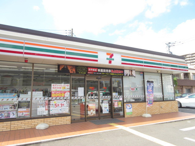 クレール志木のその他|セブンイレブン
