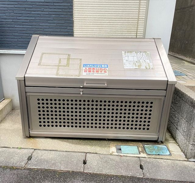 レオネクストプレミールの設備
