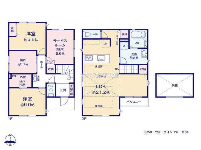 《仲介手数料無料》三鷹市井口５丁目2-27新築一戸建て‎KEIAI Graceの間取り