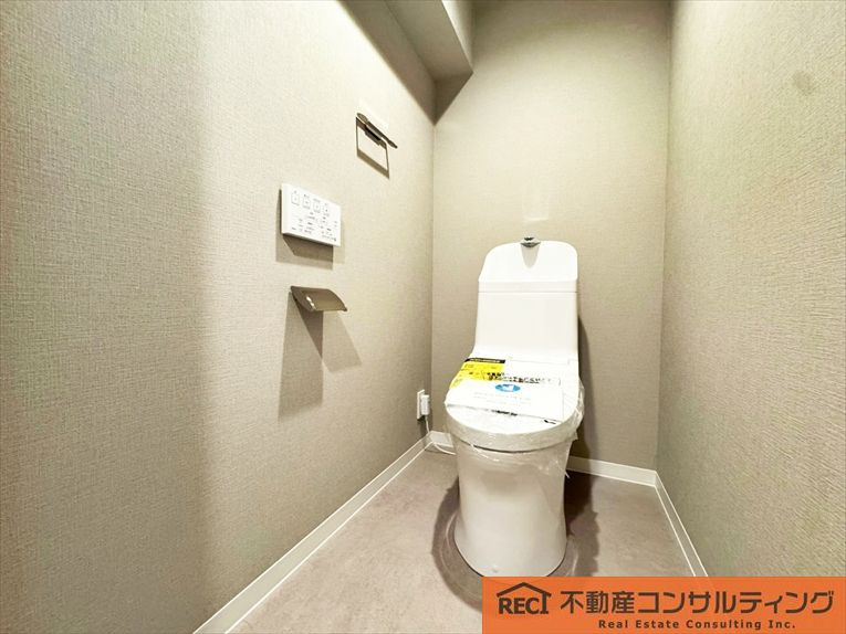 夙川ビューハイツA棟のトイレ