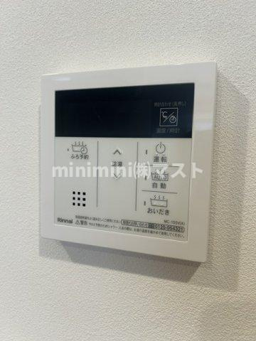 ArtizA瓦屋町Ⅱの設備