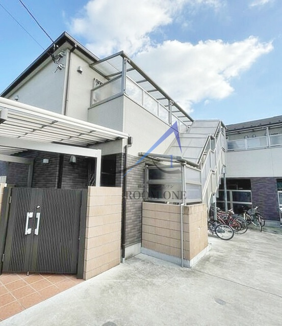 アルグランデⅡ