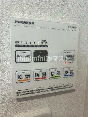 ArtizA瓦屋町Ⅱの設備