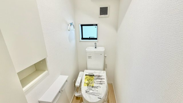 アーネストワン　柳川市鍛冶屋町第1のトイレ