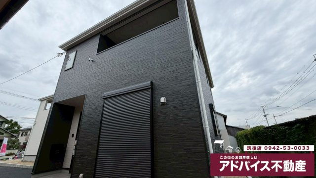 アーネストワン　柳川市鍛冶屋町第1