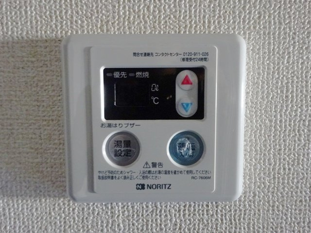 スチューデントパーク府中の設備