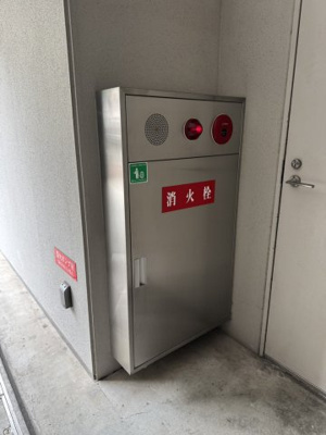 【設備】 | アーバンフラッツ王子公園