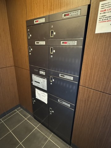 【その他共用部分】 | アーバンフラッツ王子公園