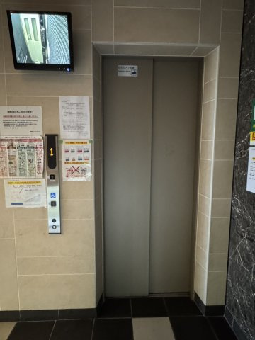 【その他共用部分】 | アーバンフラッツ王子公園