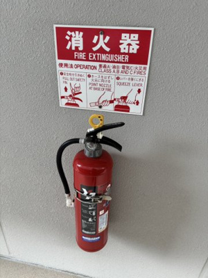 【設備】 | アーバンフラッツ王子公園