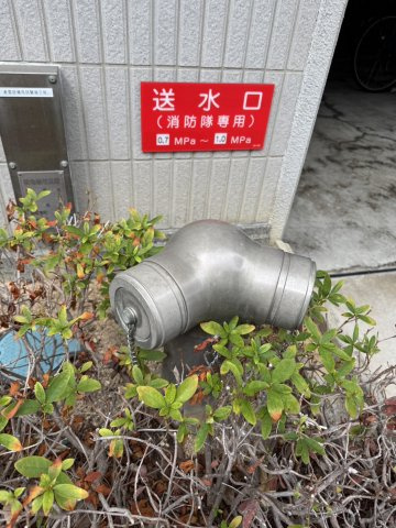 【設備】 | アーバンフラッツ王子公園