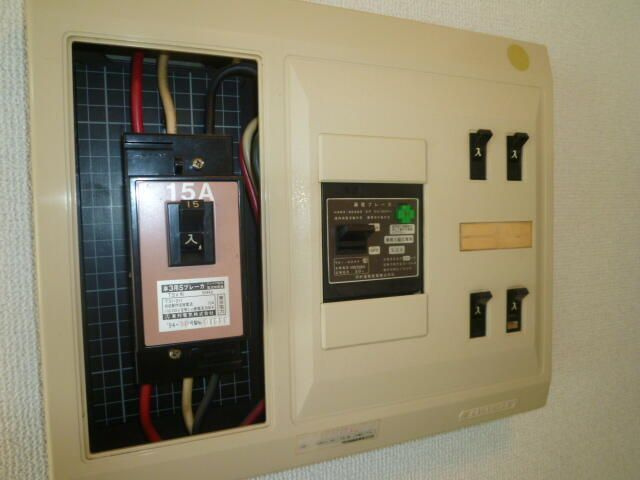 西新宿ハイホームのその他