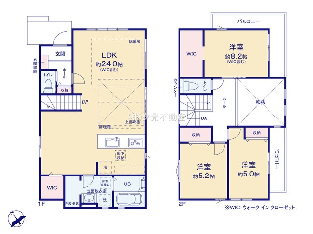 《仲介手数料無料》小金井市中町４丁目2-35新築一戸建てケイアイグレイスの間取り