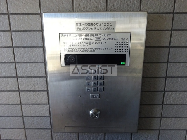 スチューデントパーク府中のセキュリティ