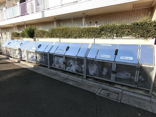 【その他共用部分】 | サンシャインマンション
