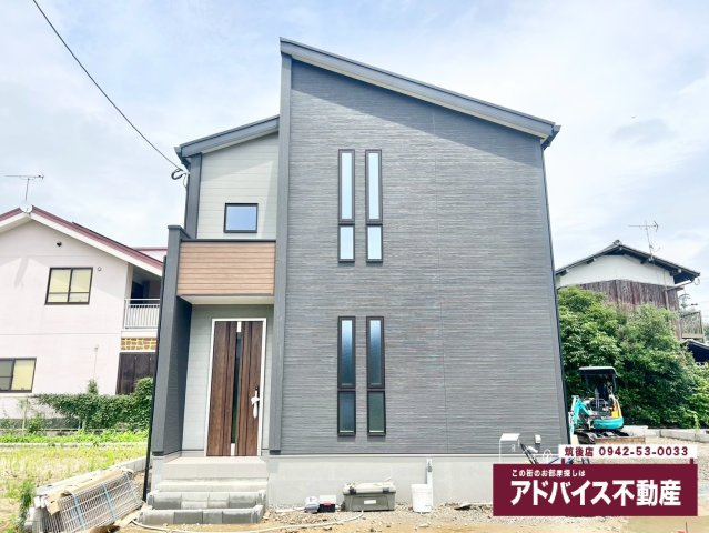 一建設 大木町第四