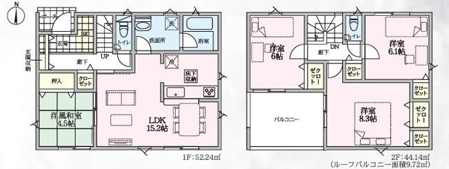 【間取り】 | CRADLE GARDEN行田市谷郷 第6　新築住宅 | ≪1号棟≫