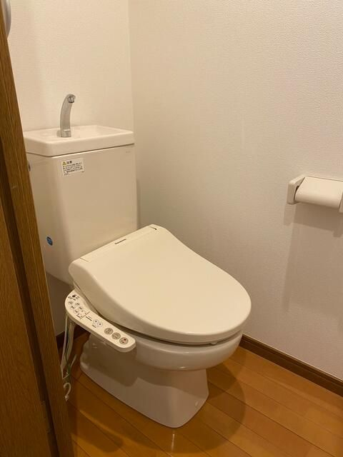 エーエスホームズ中村橋のトイレ