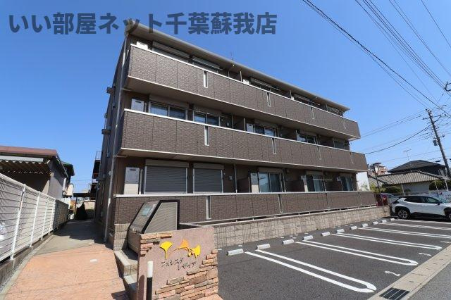 フォレスタ　レザイアの外観|外はこのようになっています
