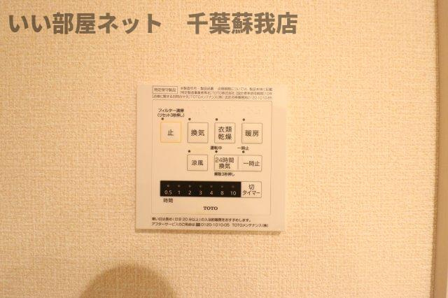フォレスタ　レザイアの設備|浴室乾燥機！雨の日も安心ですね！